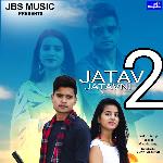 Jatav Or Jatavni 2