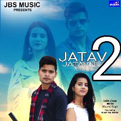 Jatav Or Jatavni 2-NSUHBxVpUX8