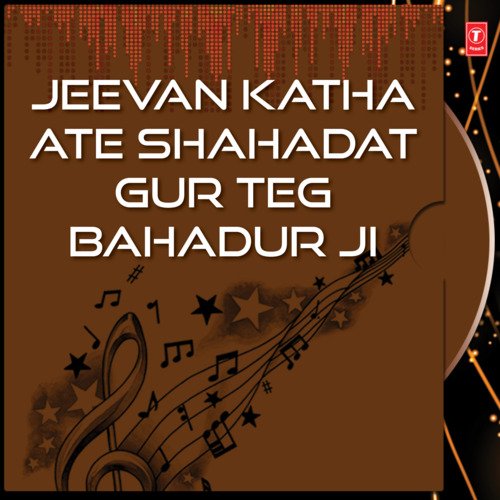 Jeevan Katha Ate Shahadat Guru Teg Bahadur Ji Part-5 Vol-20