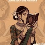 Jeth Mera Dus Pd Rha S