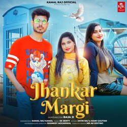 Jhankar Margi-F1EDRRFRbwE