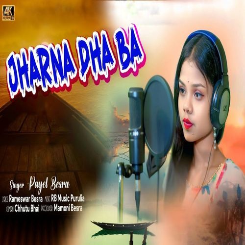 Jharna Dha Ba