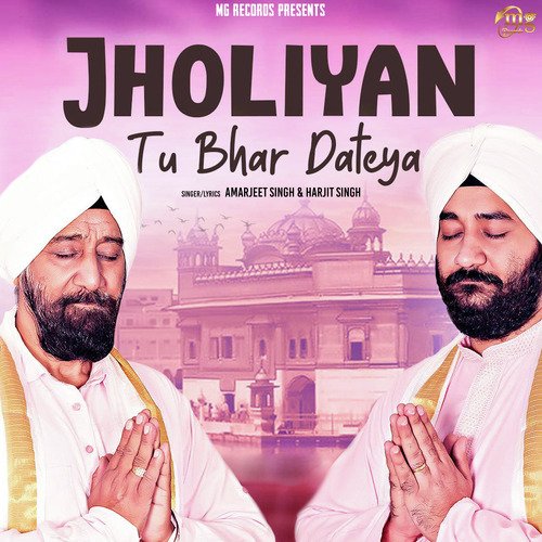 Jholiyan Tu Bhar Dateya - Single