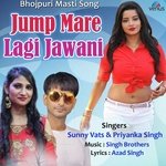 Jump Mare Lagi Jawani