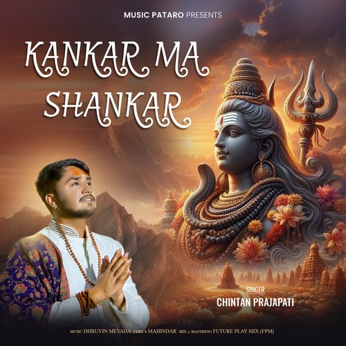 KANKAR MA SHANKAR