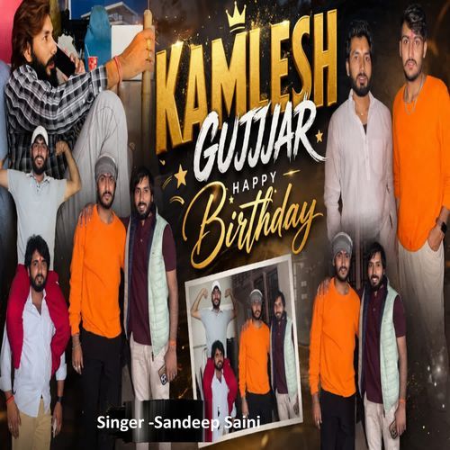 Kamlesh Gujjar Happy Birthday