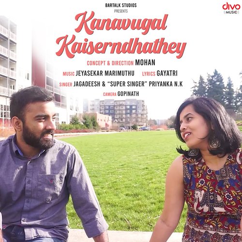 Kanavugal Kaiserndhathey