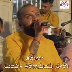 Karunaa Maya Sharanamaya Sai