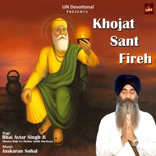 Khojat Sant Fireh