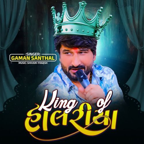 King Of Halariya