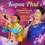 Kopou Phul