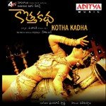 Bol Chinnoda