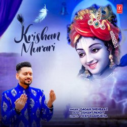 Krishan Murari-LwkTYwUCWlA