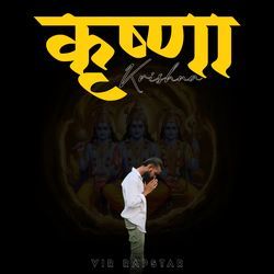 Krishna-KgcGWyx4Wlo