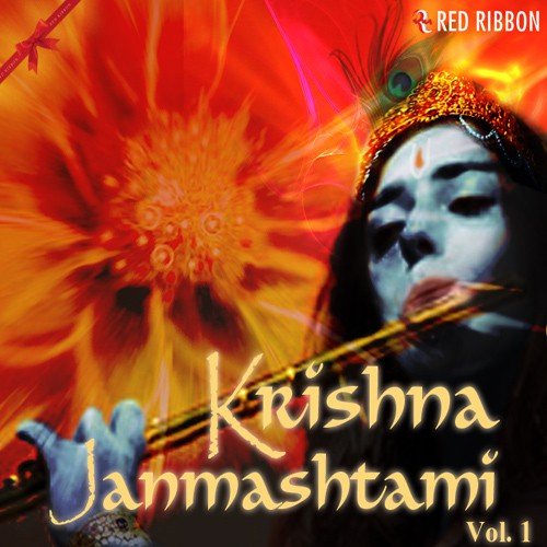 Krishna Janmashtami - Vol. 1