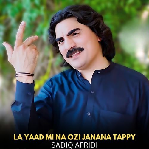 La Yaad Mi Na Ozi Janana Tappy