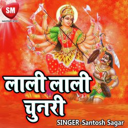 Ajbe Navratar Ke Bahar Ho Gail-OR9aXDoJBwM