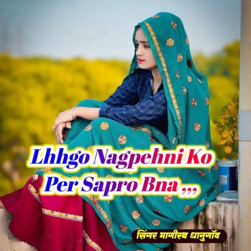 Lhhgo Nagpehni Ko Per Sapro Bna ,,,