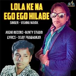 Lola Ke Na Ego Ego Hilabe-JxIkBit4YFU