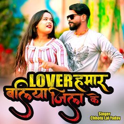 Lover Hamar Baliya Jila Ke-OwEfRzlcQmI