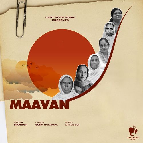 MAAVAN