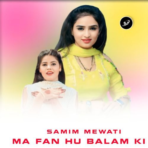 Ma Fan Hu Balam Ki