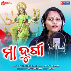 Maa Durga-PTETYhJaUFw