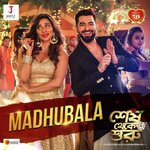 Madhubala (From Shesh Theke Shuru)