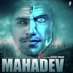 Mahadev