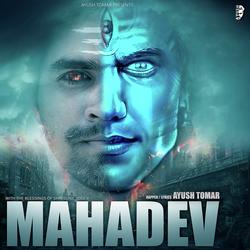 Mahadev