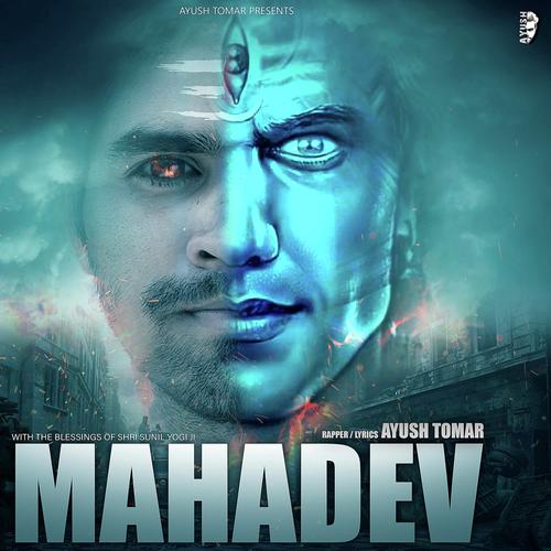 Mahadev_poster_image