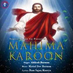 Mahima Karoon-JDIeXgR9YmY