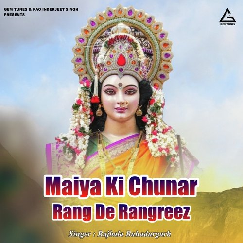 Maiya Ki Chunar Rang De Rangreez