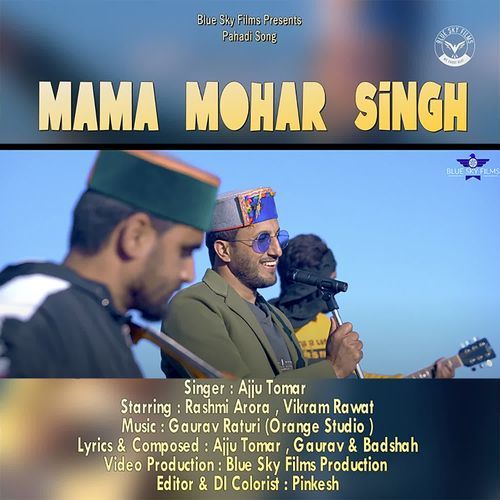 Mama Mohar Singh