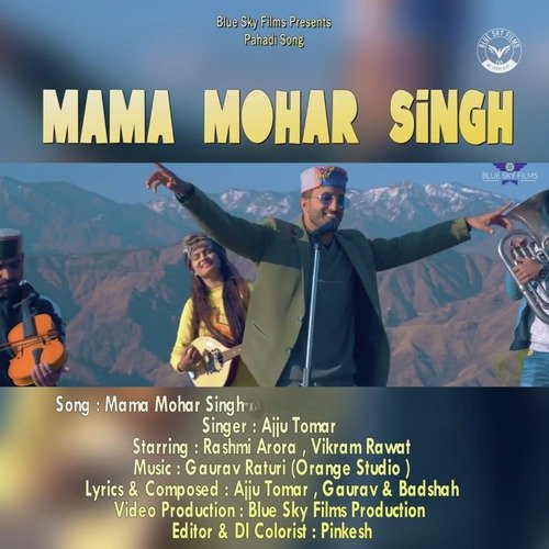 Mama Mohar Singh