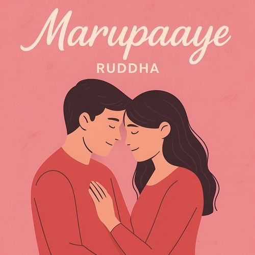 Marupaaye