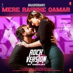 Mere Rashke Qamar (Rock Version)[Remix By Digvijay]