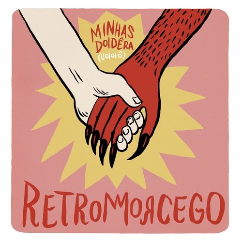 Minhas Doidêra (Uoioiô) cover art