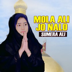 Mola Ali Jo Nalo-OwMCZy0HBwQ