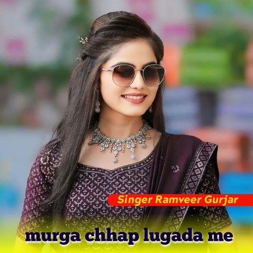 Murga Chhap Lugda Me