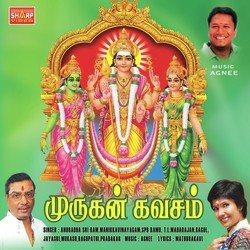 Hara Hara Vel Muruga-EgQaZAd1YVU