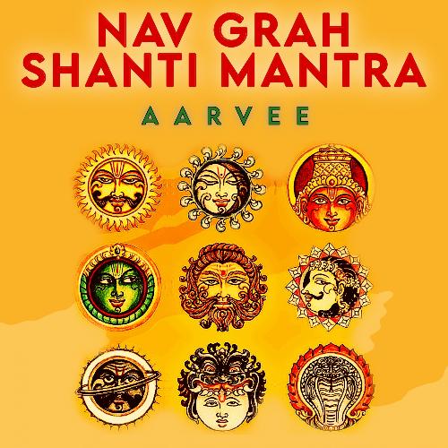 Nav Grah Shanti Mantra