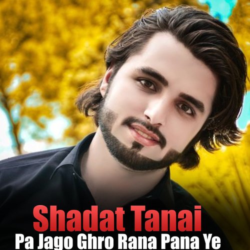 Parharo Ta Me De Wajaral