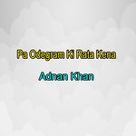 Dera Khaista Ye Da Kabal Jeni