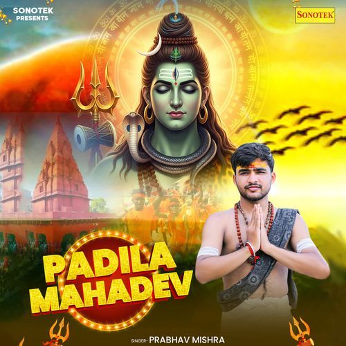 Padila Mahadev