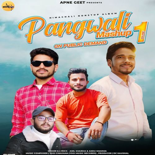 Pangwali Mashup 1