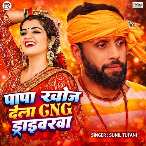 Papa Khoj Dela Cng Driverwa