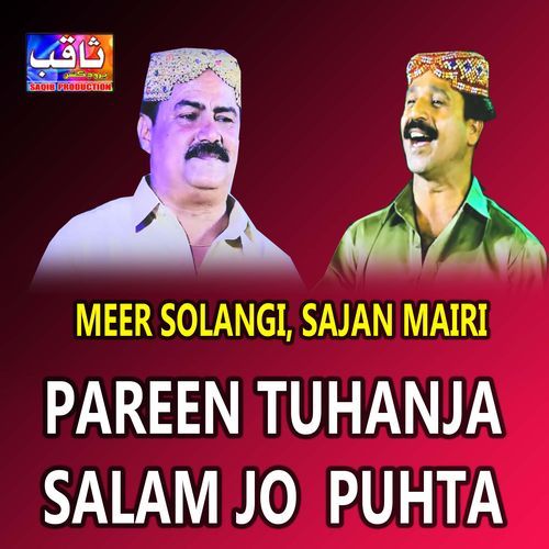 Pareen Tuhanja Salam Jo Puhta