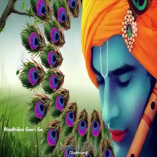 Radhika Gori Se