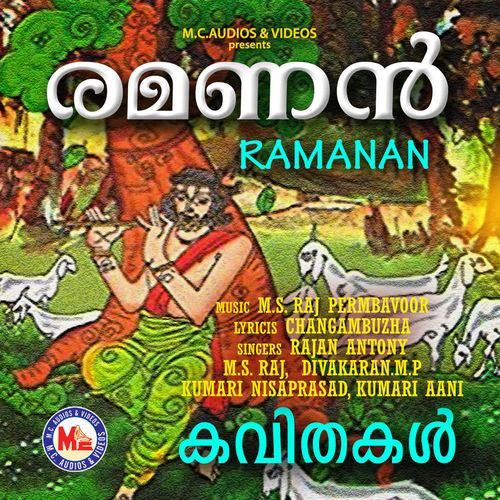 Ramana Neeyennil Ninnum